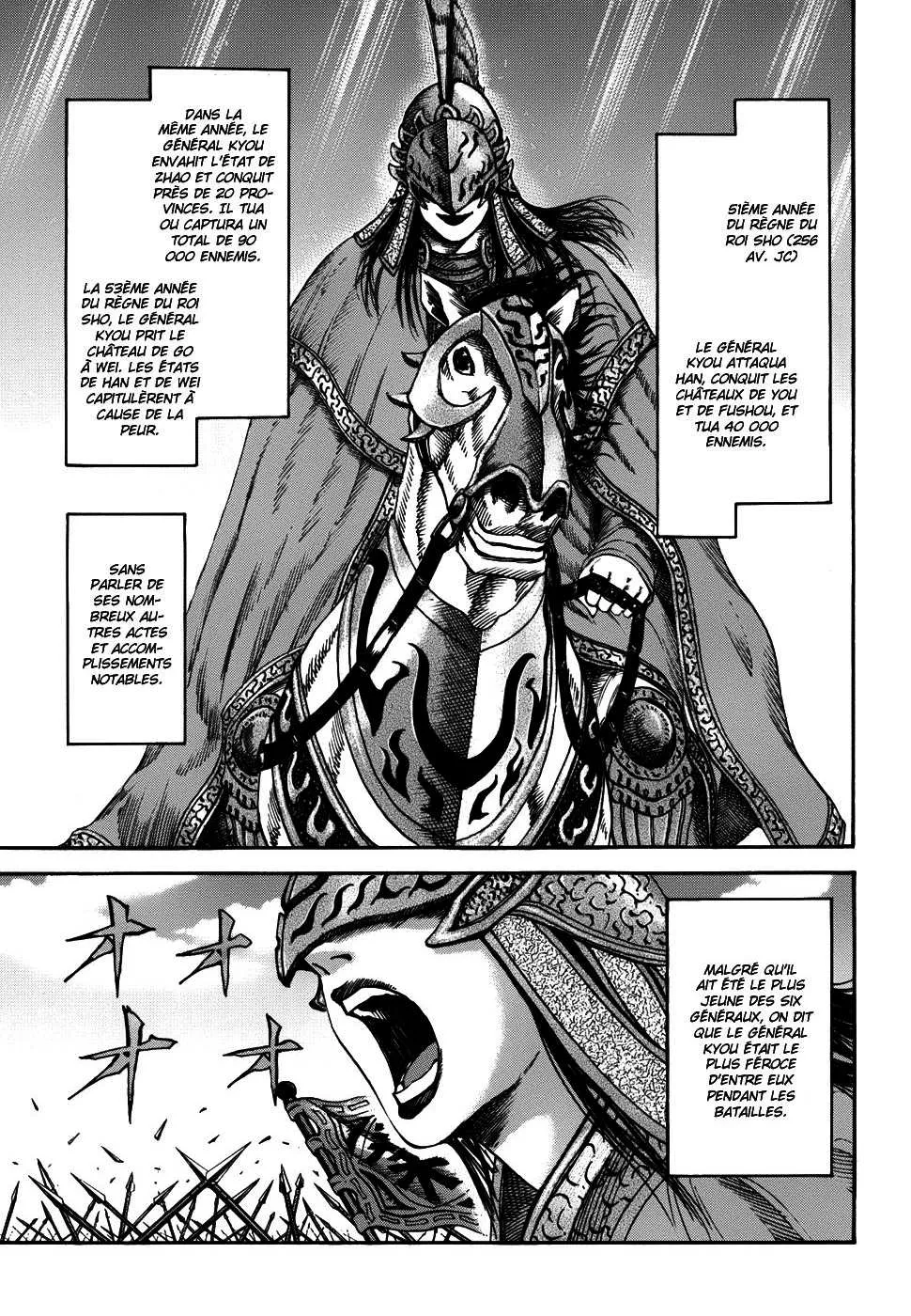 Read Kingdom FRANCAIS Manga Online