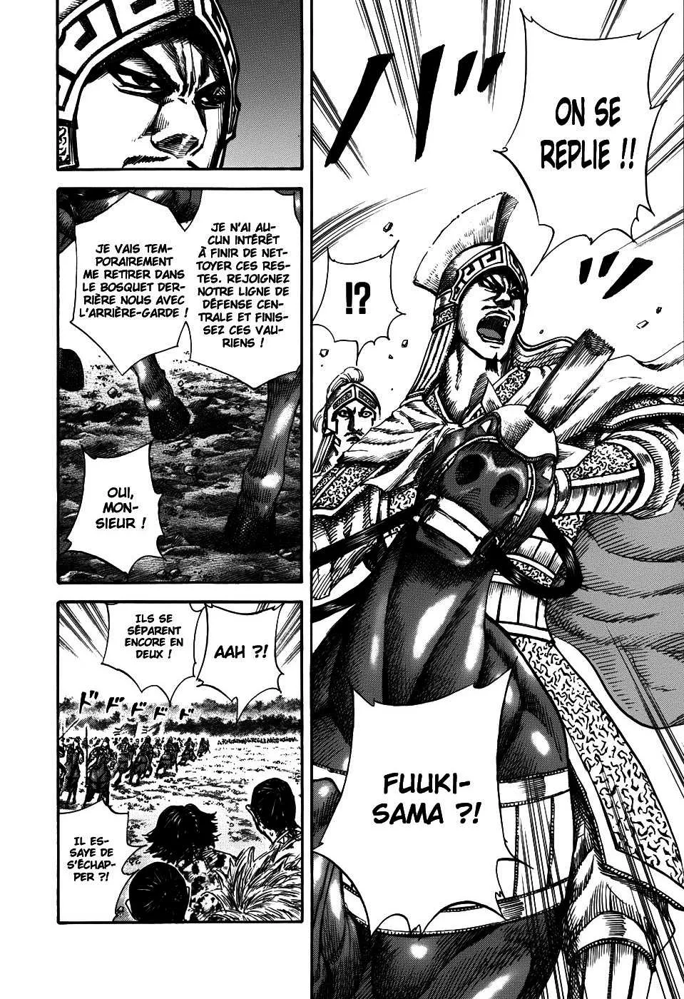 Read Kingdom FRANCAIS Manga Online