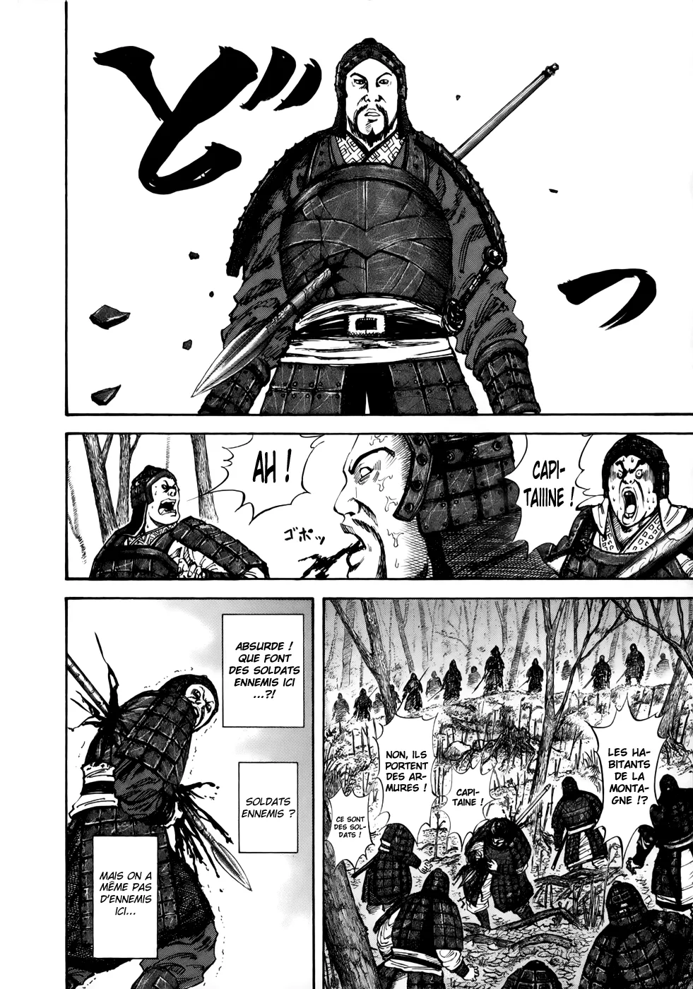 Read Kingdom FRANCAIS Manga Online