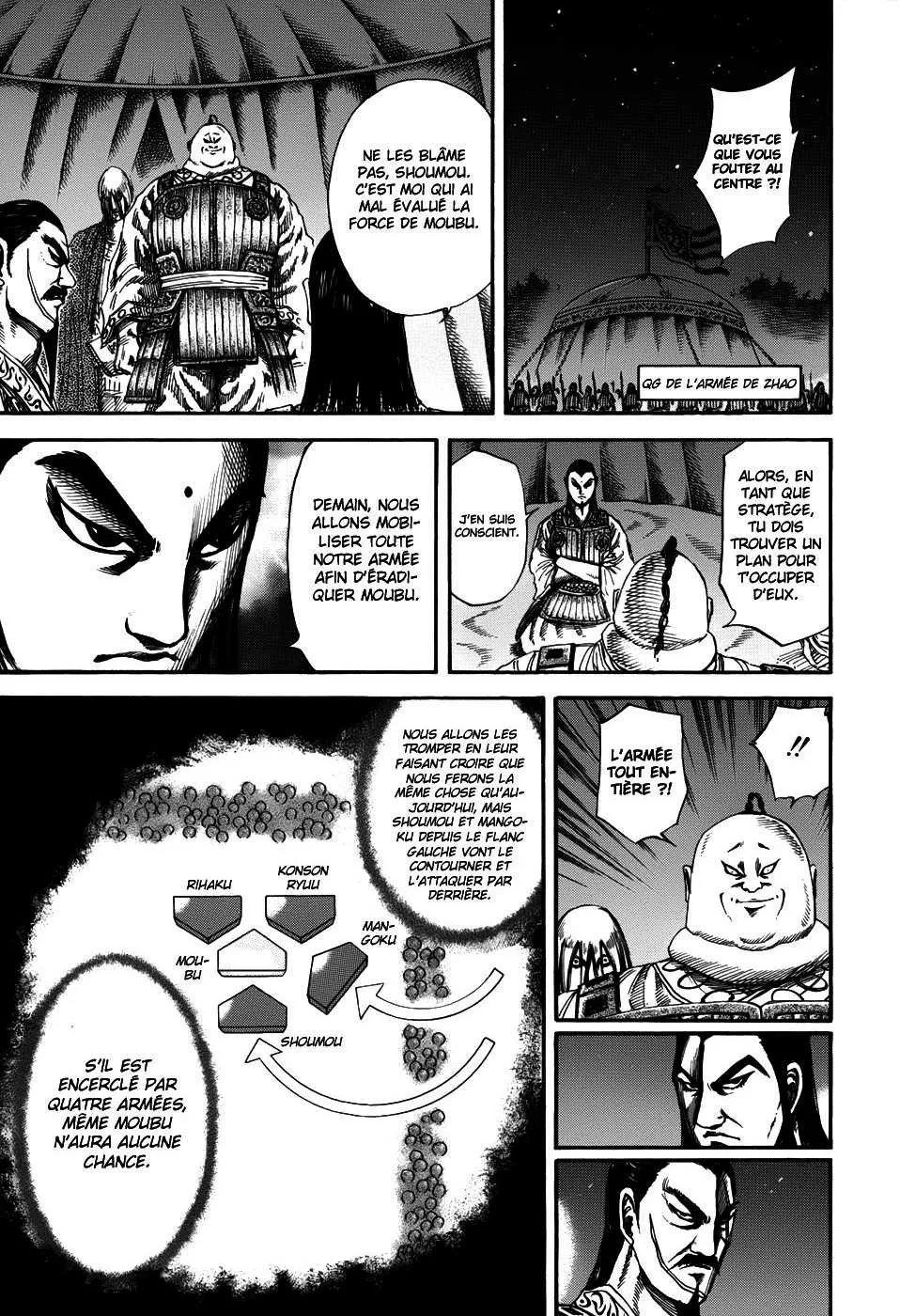 Read Kingdom FRANCAIS Manga Online