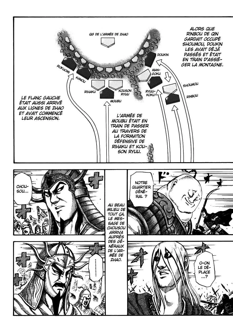 Read Kingdom FRANCAIS Manga Online