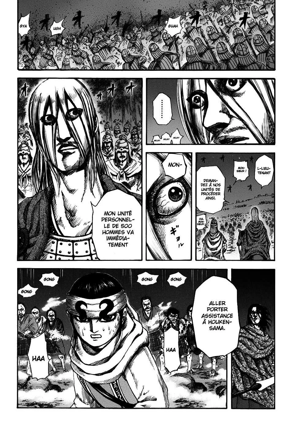 Read Kingdom FRANCAIS Manga Online