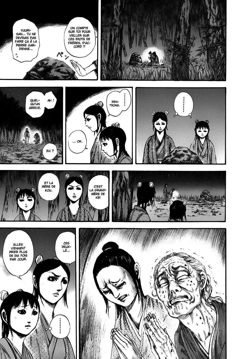 Read Kingdom FRANCAIS Manga Online