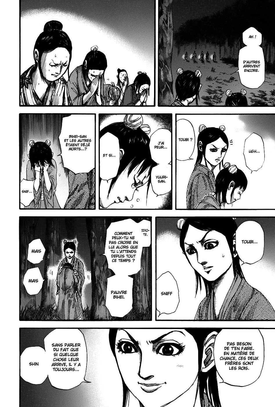 Read Kingdom FRANCAIS Manga Online