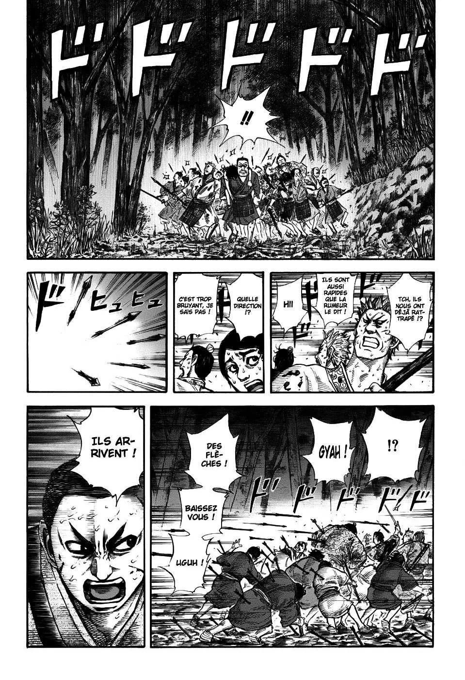 Read Kingdom FRANCAIS Manga Online