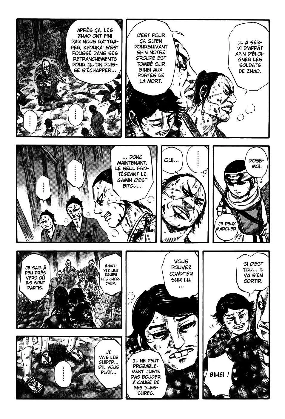 Read Kingdom FRANCAIS Manga Online