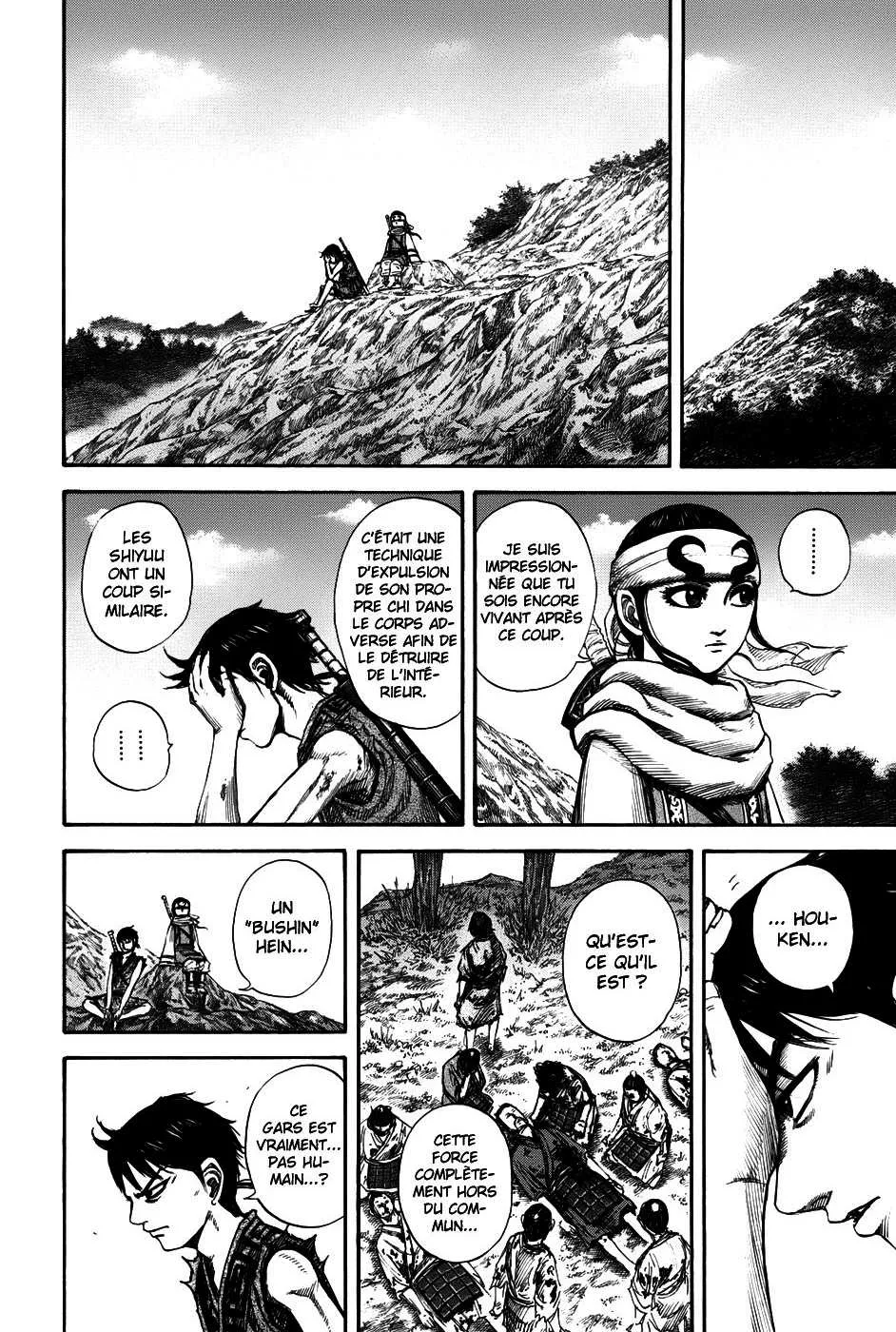 Read Kingdom FRANCAIS Manga Online