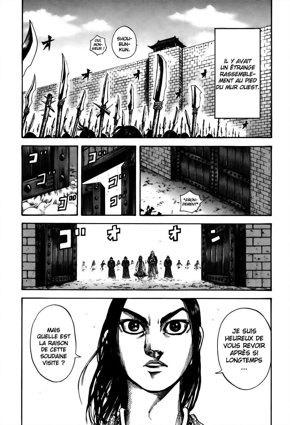 Read Kingdom FRANCAIS Manga Online