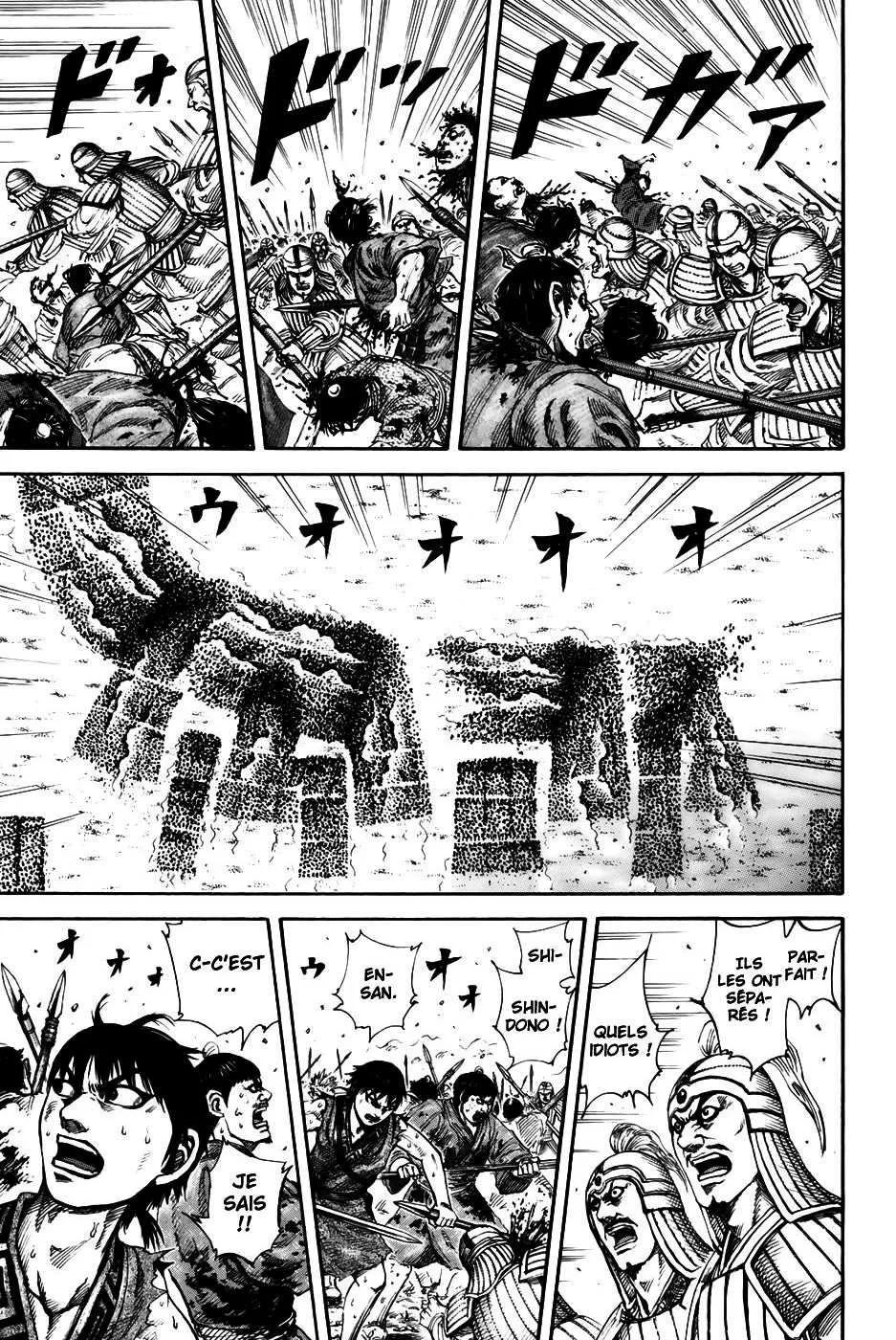 Read Kingdom FRANCAIS Manga Online