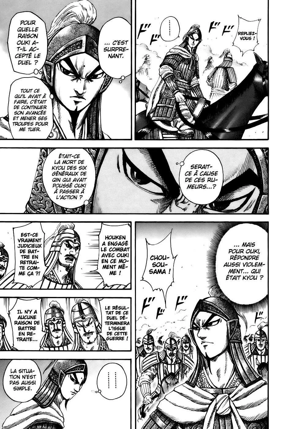 Read Kingdom FRANCAIS Manga Online