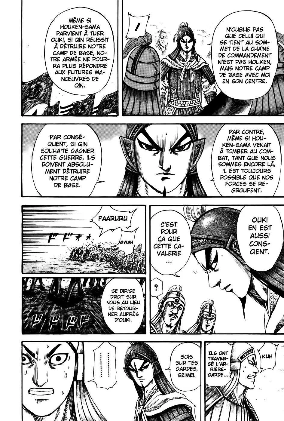 Read Kingdom FRANCAIS Manga Online