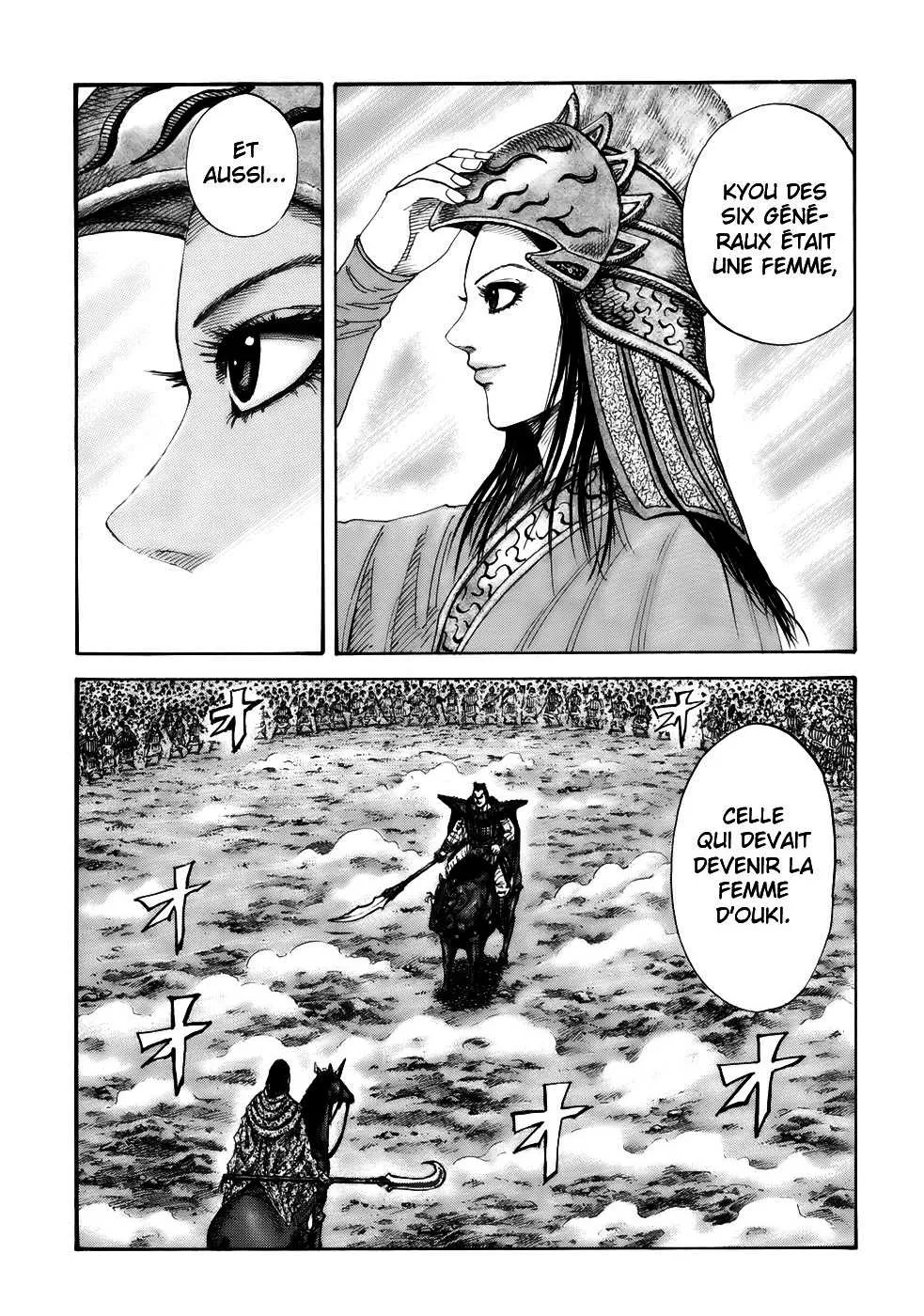Read Kingdom FRANCAIS Manga Online