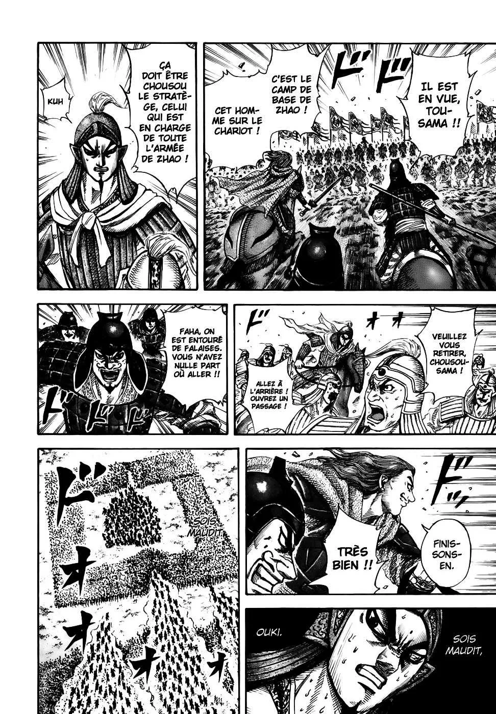 Read Kingdom FRANCAIS Manga Online