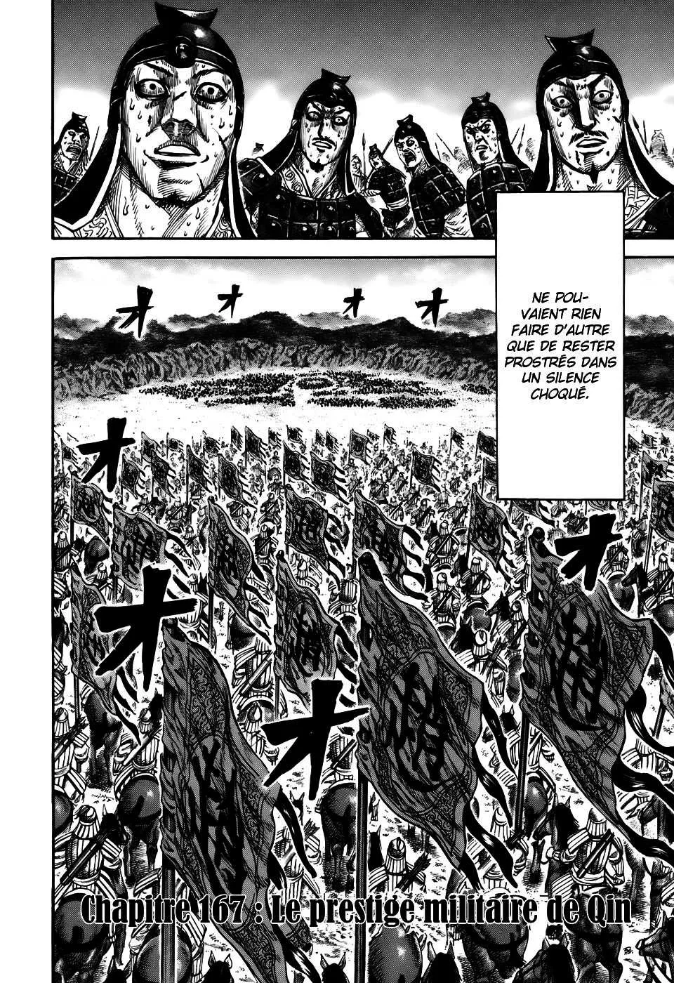 Read Kingdom FRANCAIS Manga Online