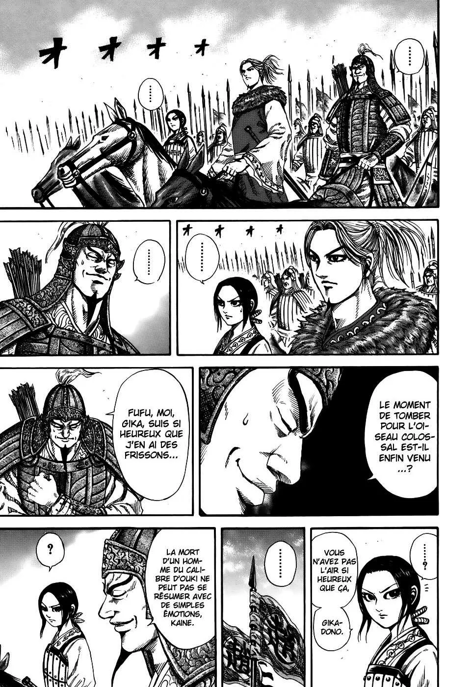 Read Kingdom FRANCAIS Manga Online