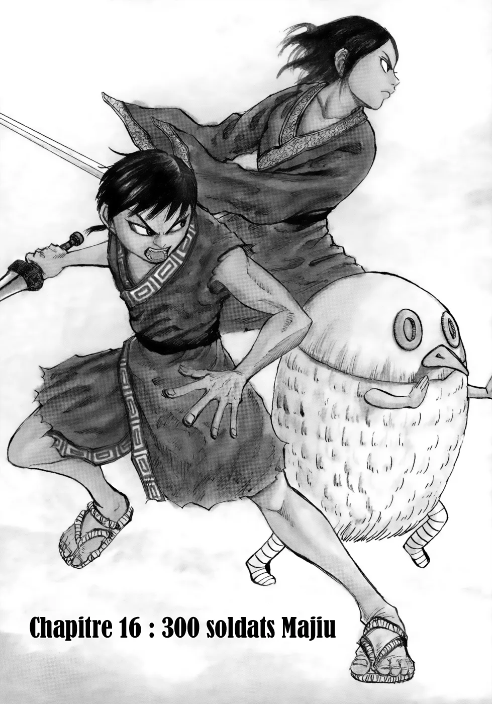 Read Kingdom FRANCAIS Manga Online