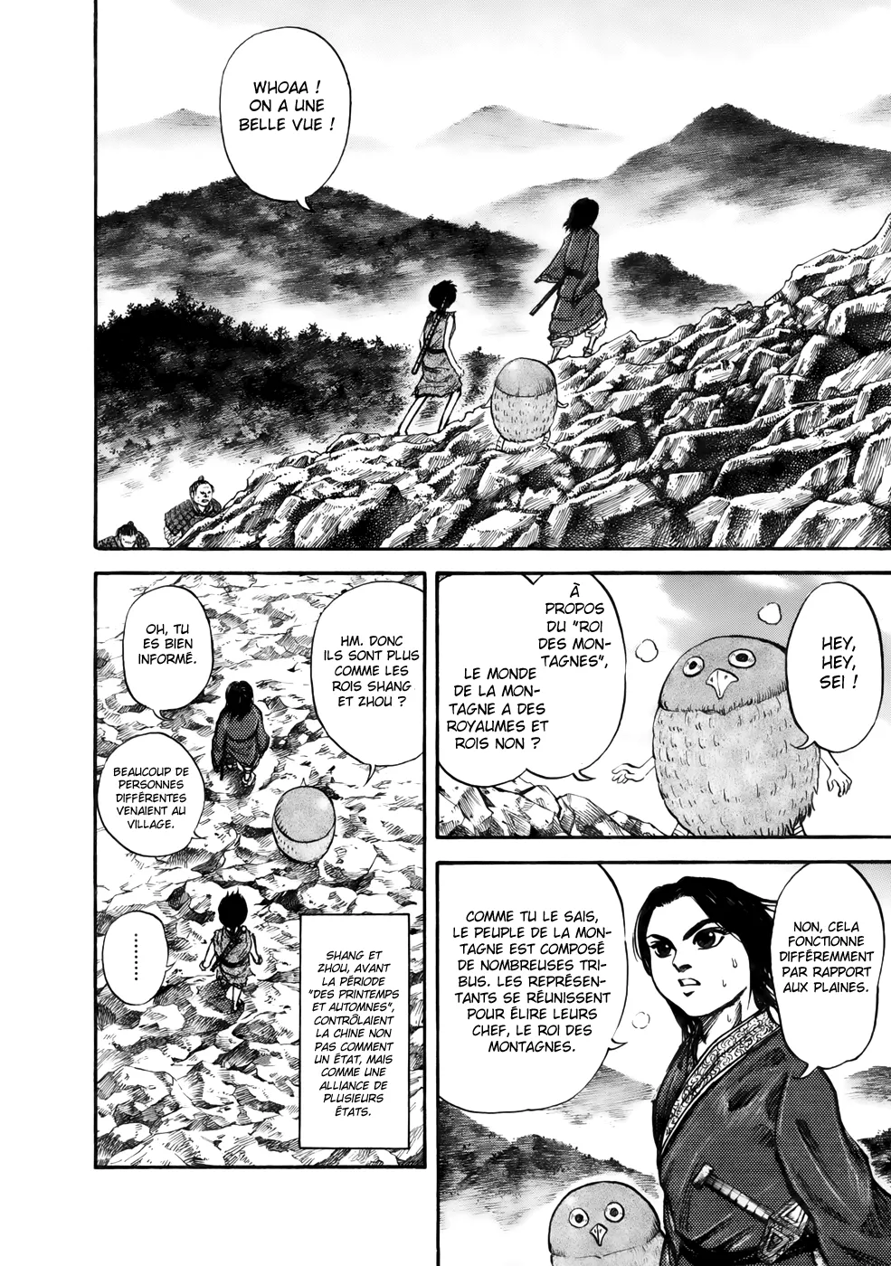 Read Kingdom FRANCAIS Manga Online