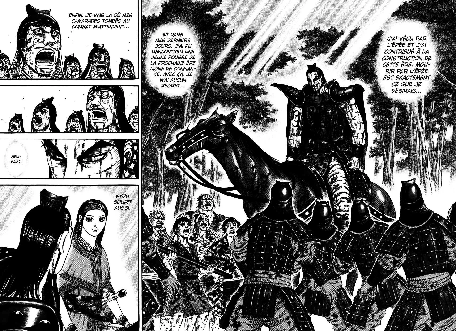 Read Kingdom FRANCAIS Manga Online