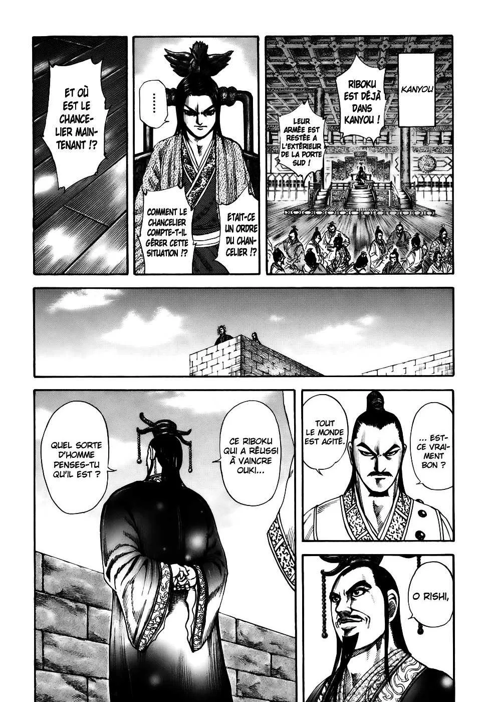 Read Kingdom FRANCAIS Manga Online