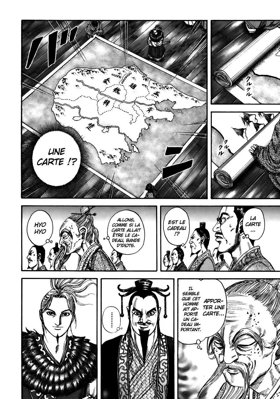 Read Kingdom FRANCAIS Manga Online