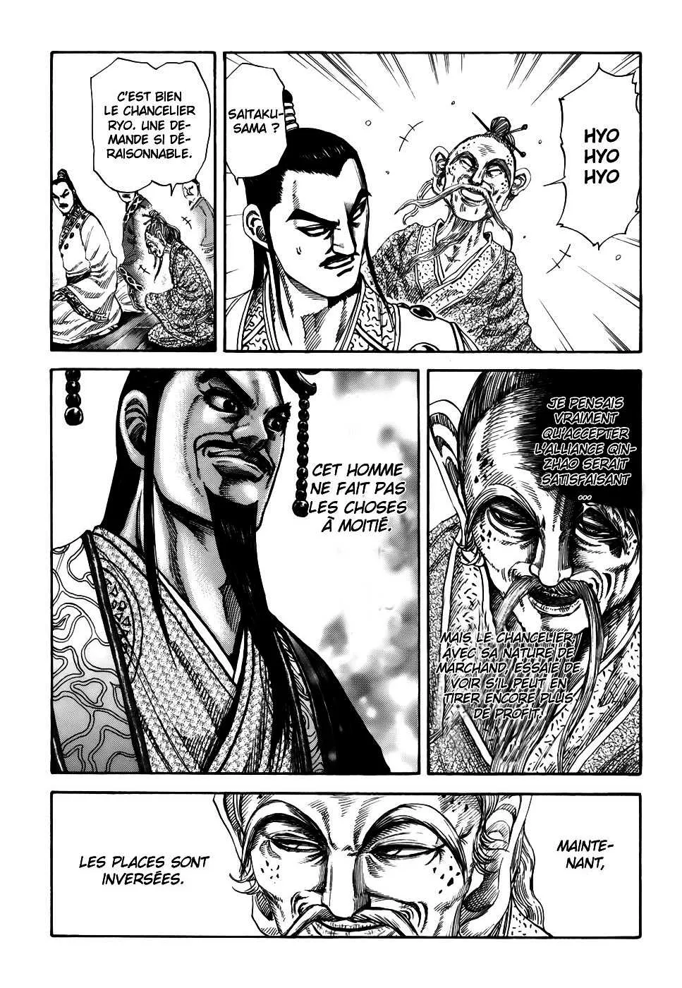 Read Kingdom FRANCAIS Manga Online