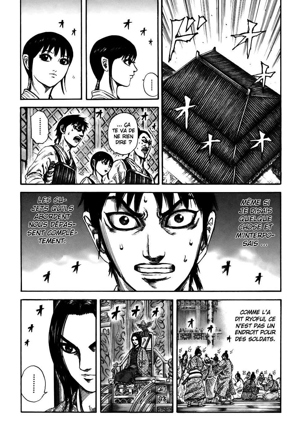 Read Kingdom FRANCAIS Manga Online