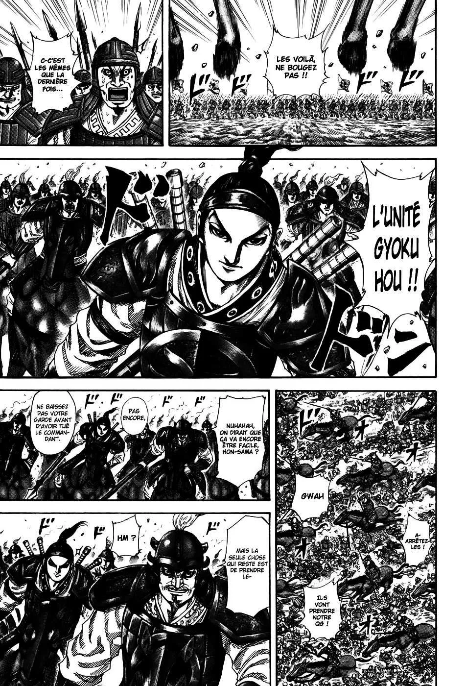 Read Kingdom FRANCAIS Manga Online