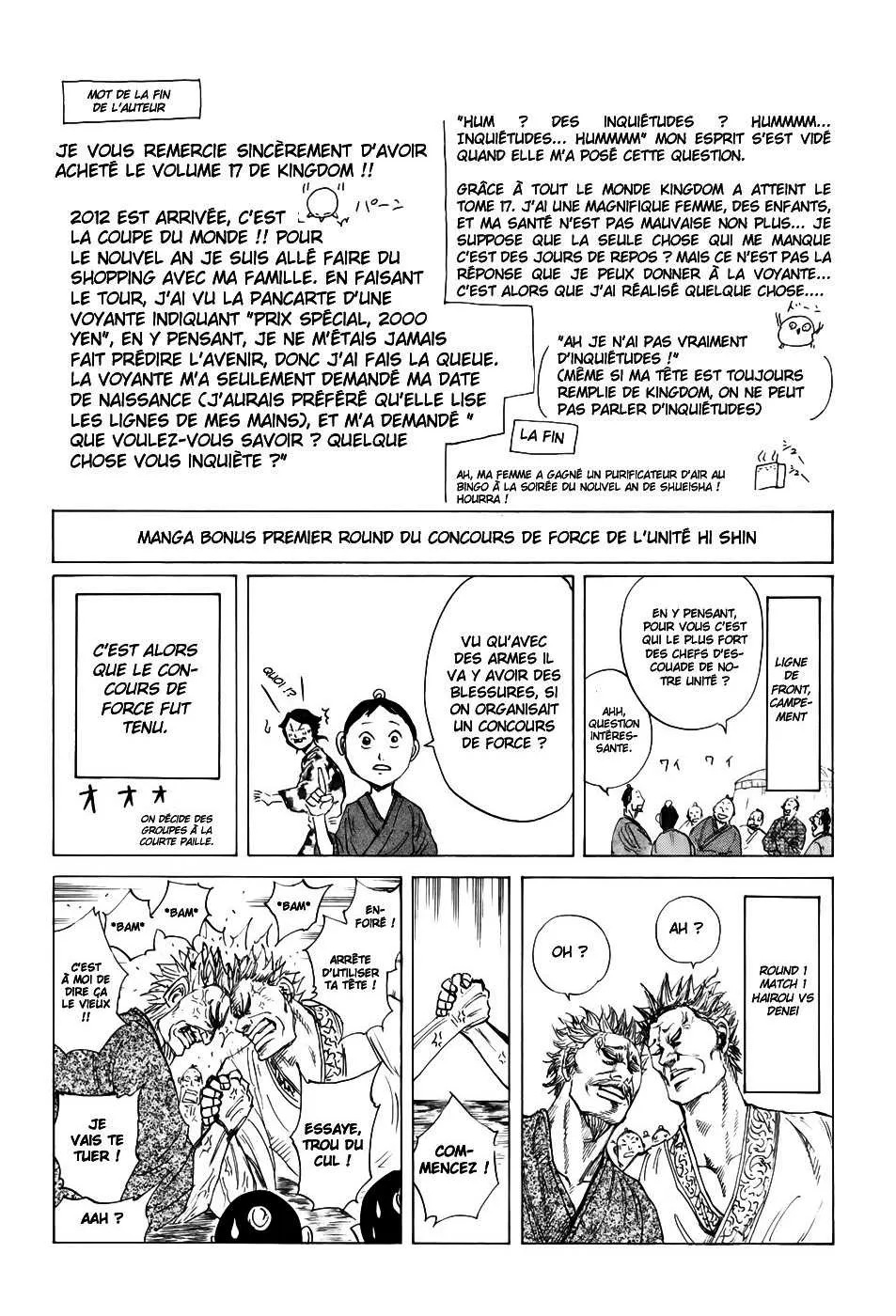 Read Kingdom FRANCAIS Manga Online