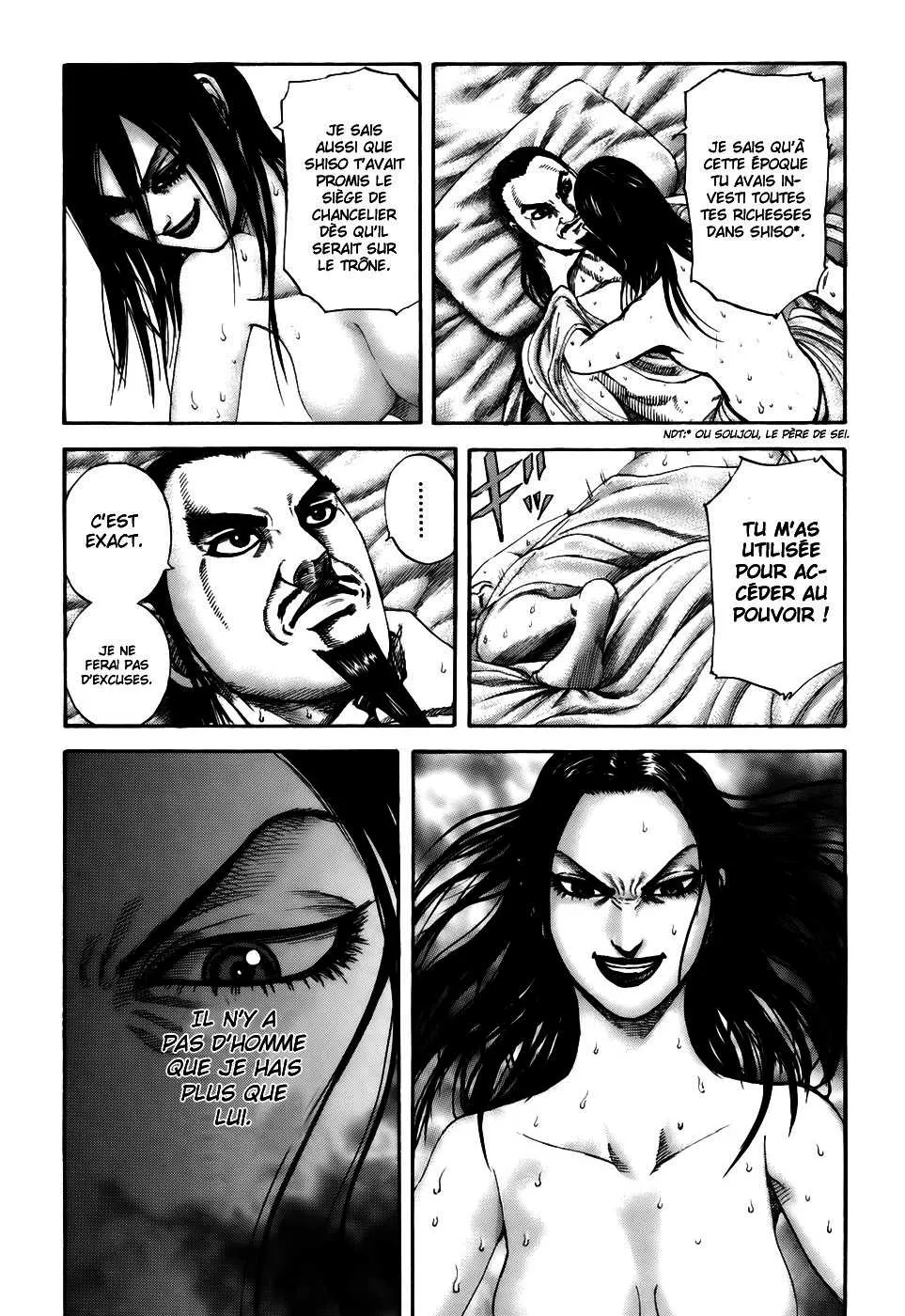 Read Kingdom FRANCAIS Manga Online