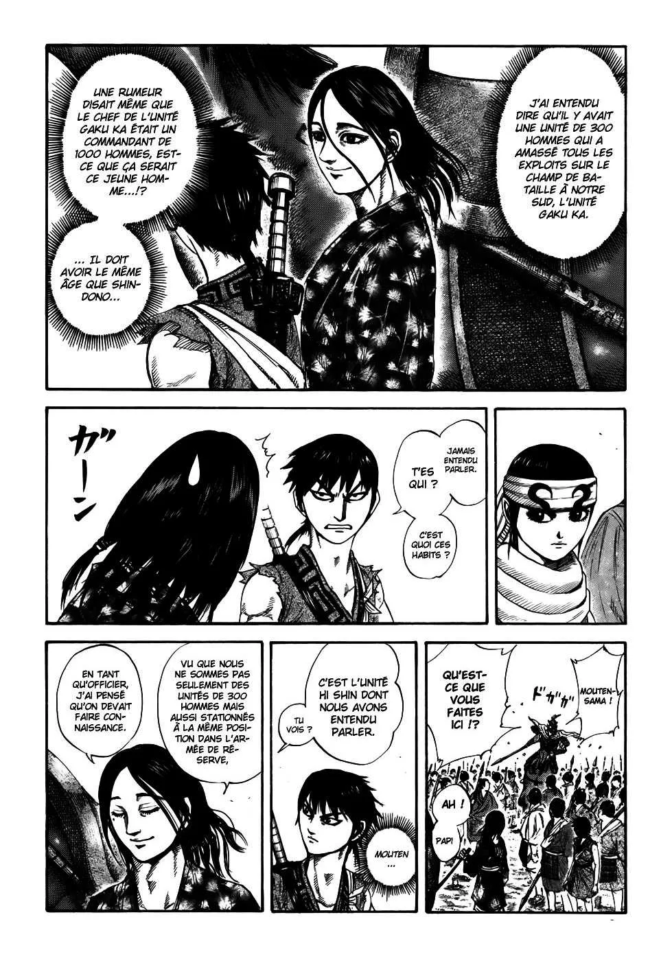 Read Kingdom FRANCAIS Manga Online