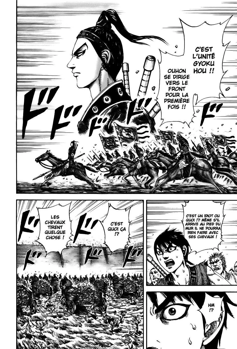 Read Kingdom FRANCAIS Manga Online