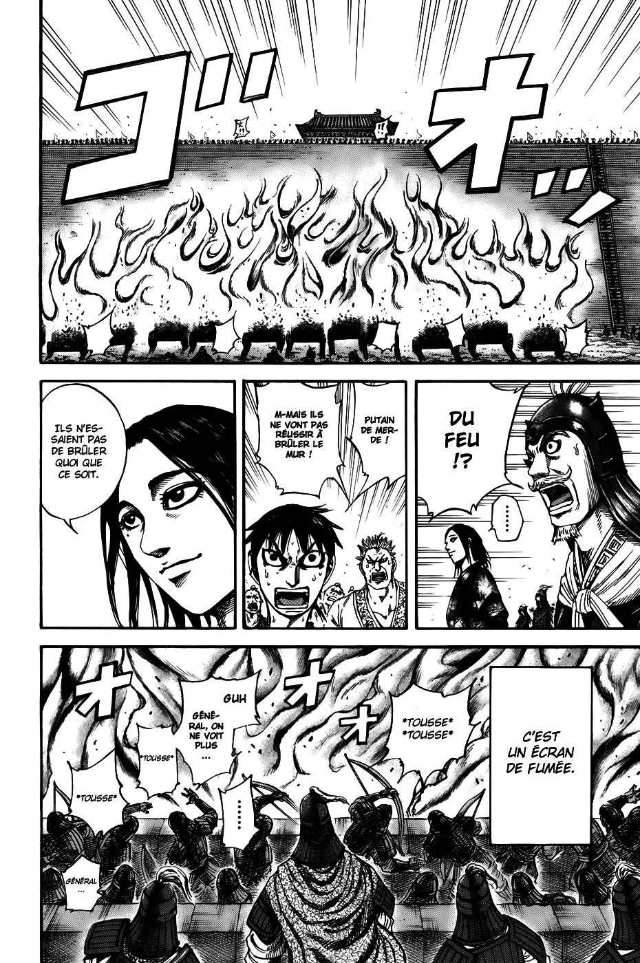 Read Kingdom FRANCAIS Manga Online