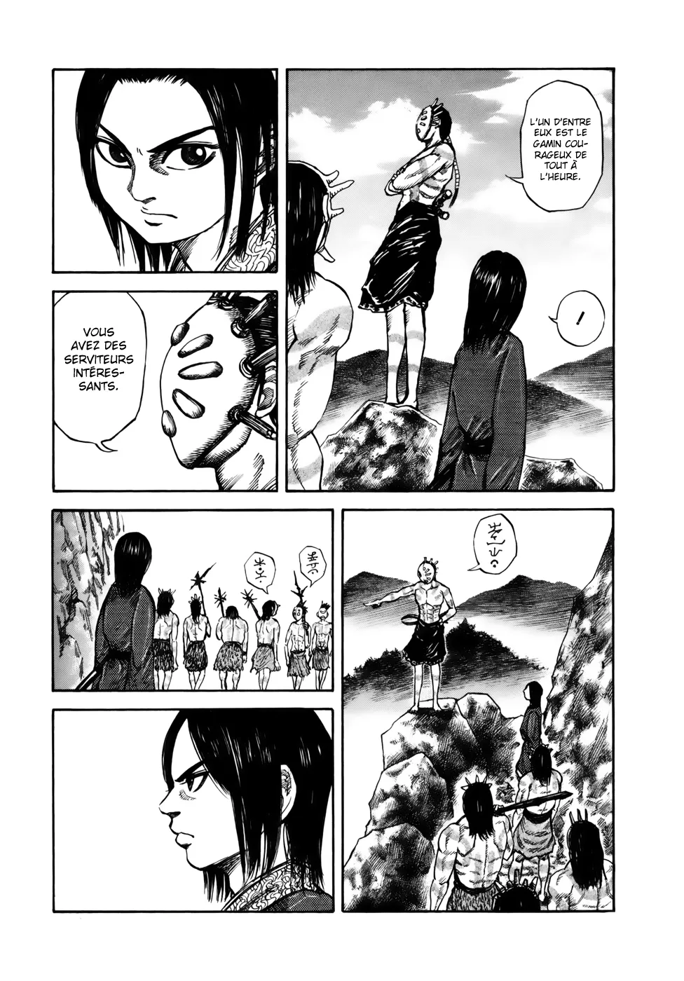 Read Kingdom FRANCAIS Manga Online