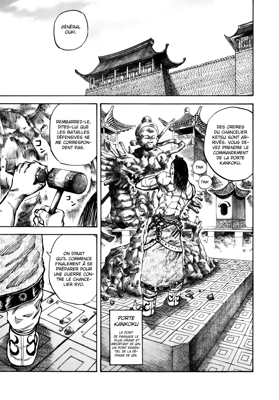 Read Kingdom FRANCAIS Manga Online