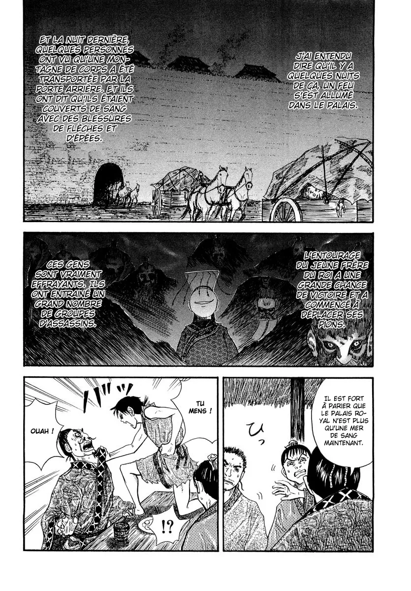 Read Kingdom FRANCAIS Manga Online