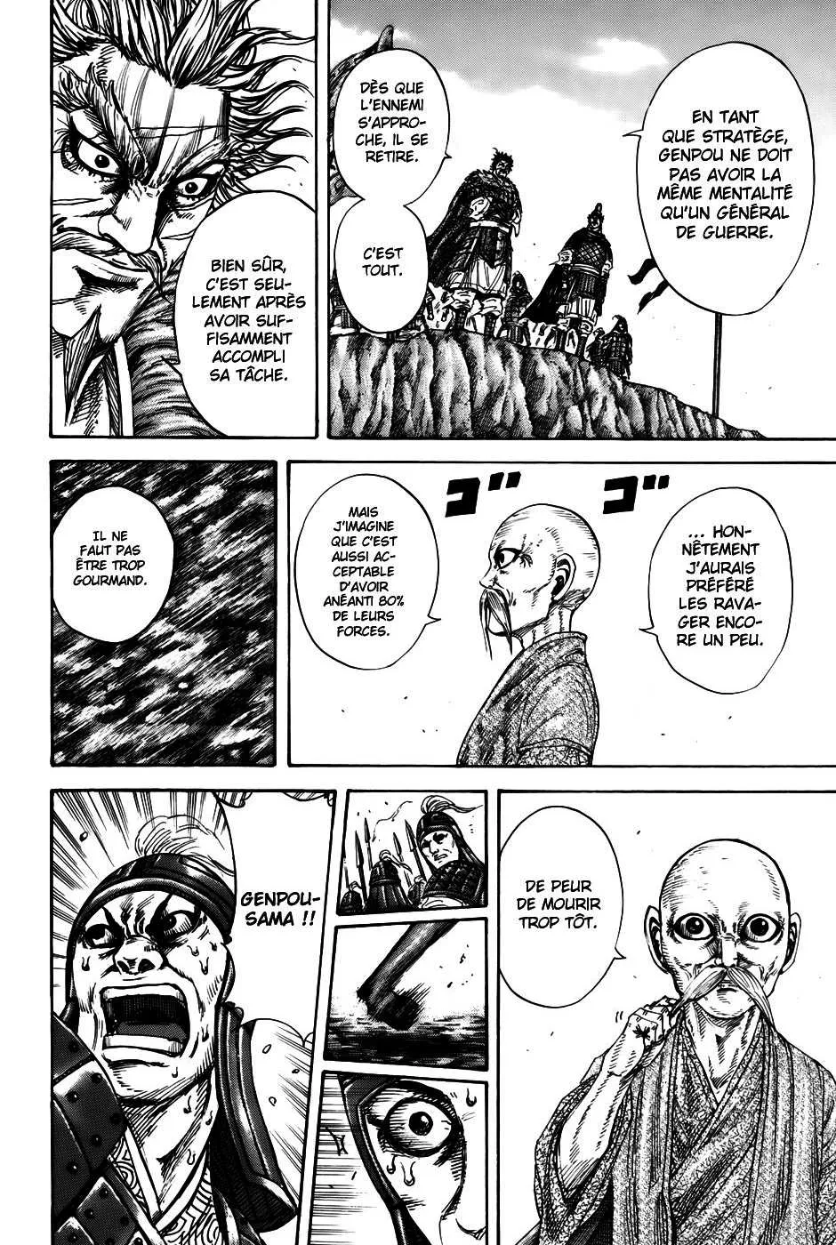 Read Kingdom FRANCAIS Manga Online