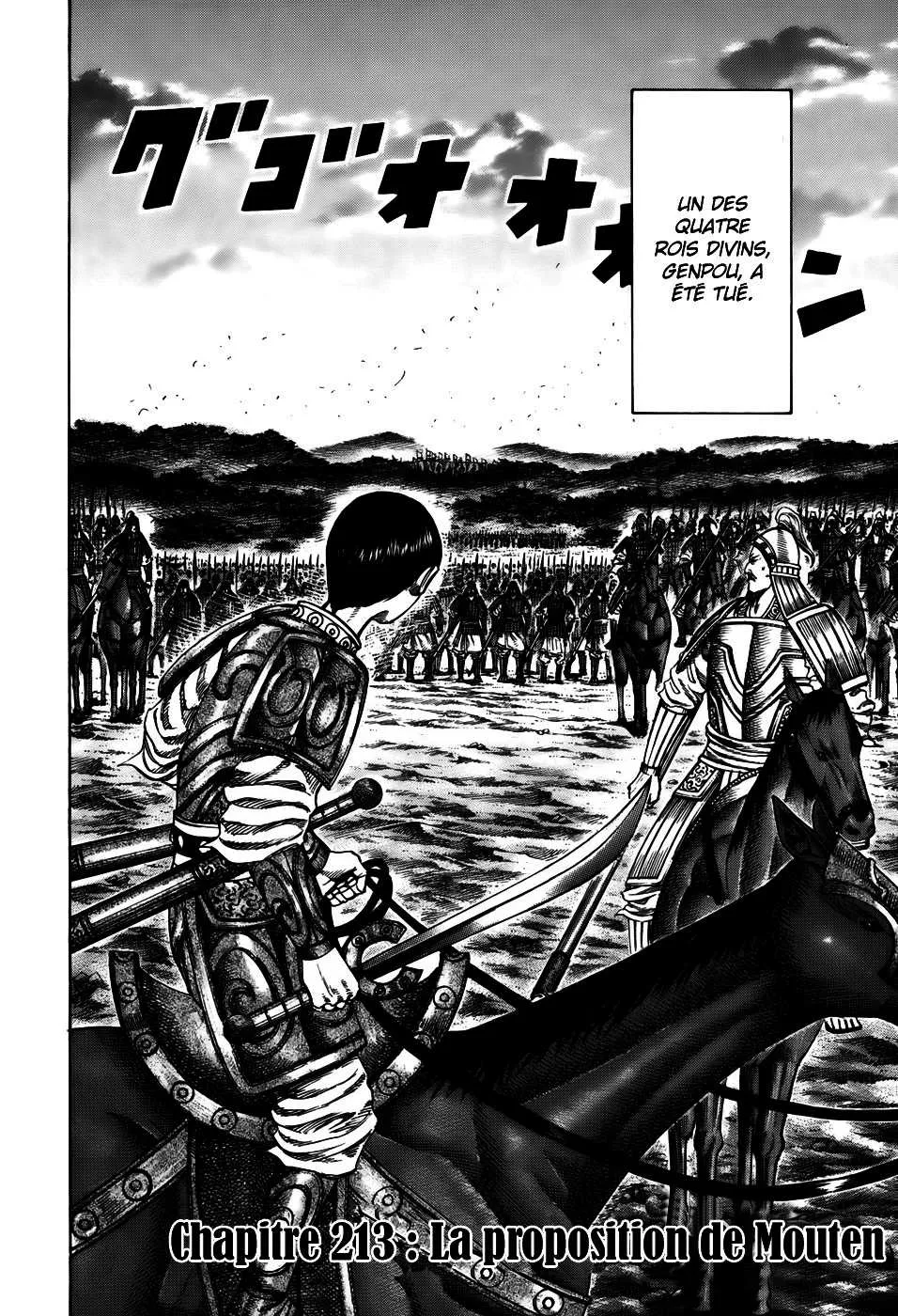 Read Kingdom FRANCAIS Manga Online