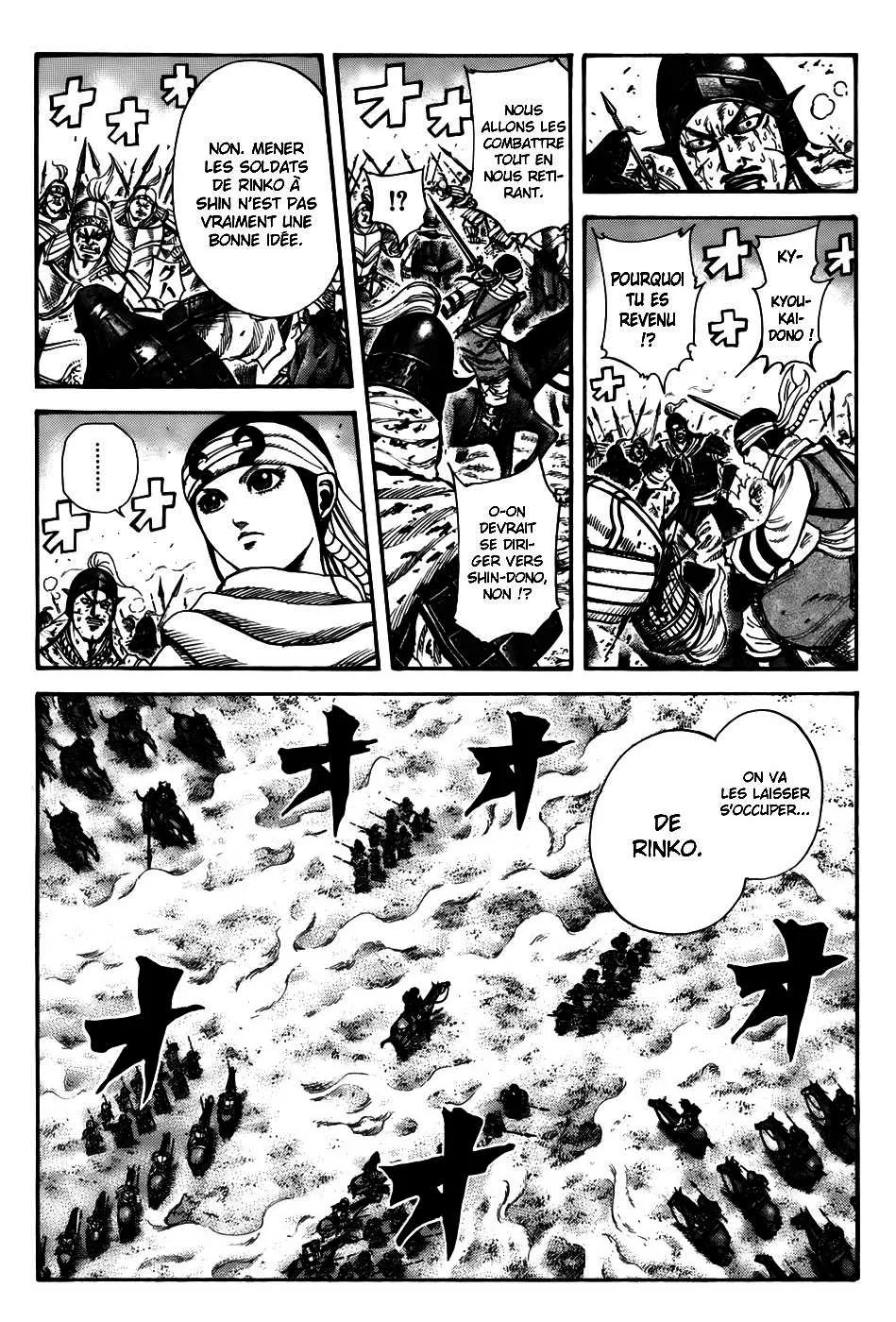 Read Kingdom FRANCAIS Manga Online