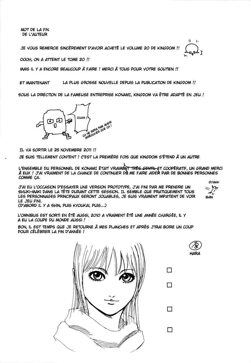 Read Kingdom FRANCAIS Manga Online