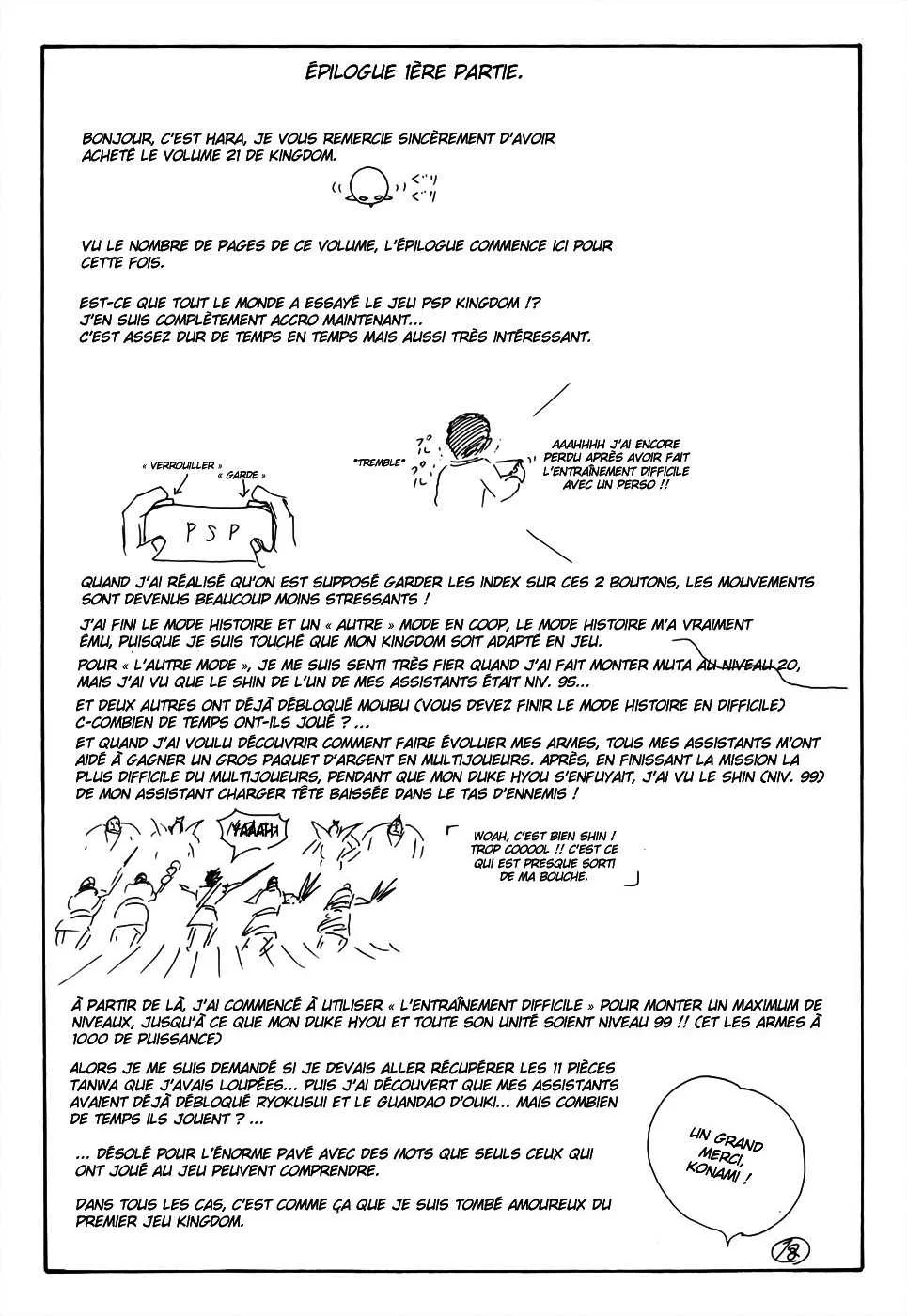 Read Kingdom FRANCAIS Manga Online