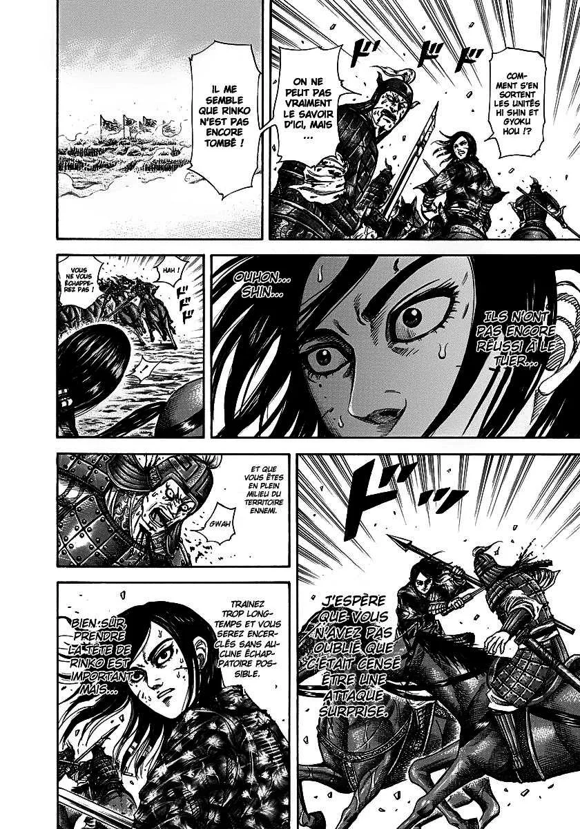 Read Kingdom FRANCAIS Manga Online