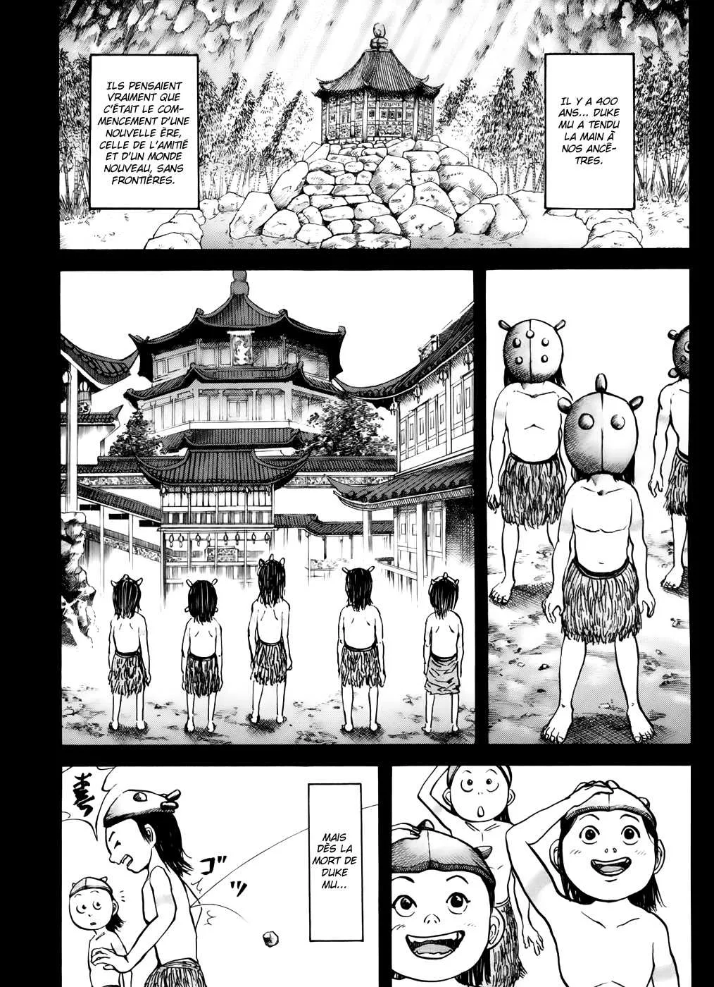 Read Kingdom FRANCAIS Manga Online