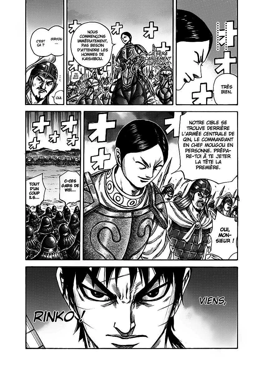 Read Kingdom FRANCAIS Manga Online