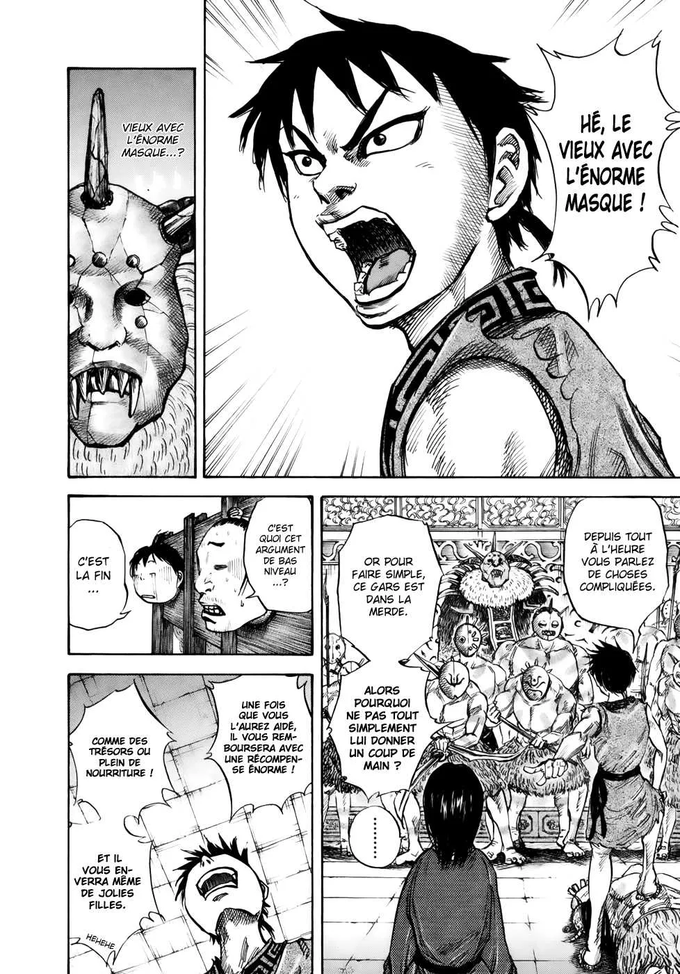 Read Kingdom FRANCAIS Manga Online