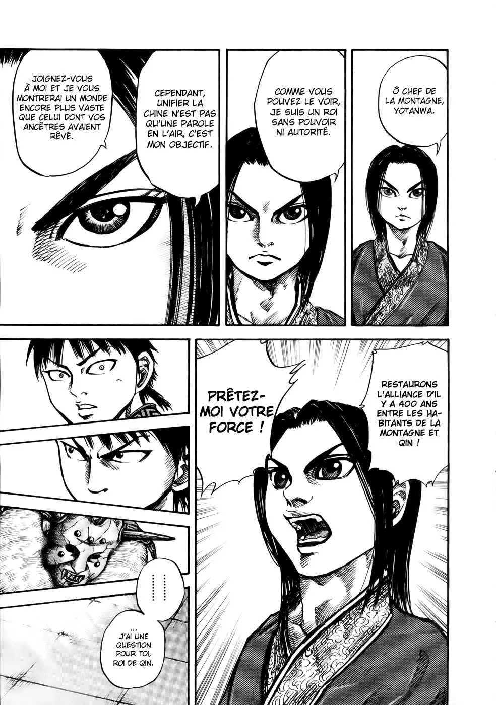 Read Kingdom FRANCAIS Manga Online