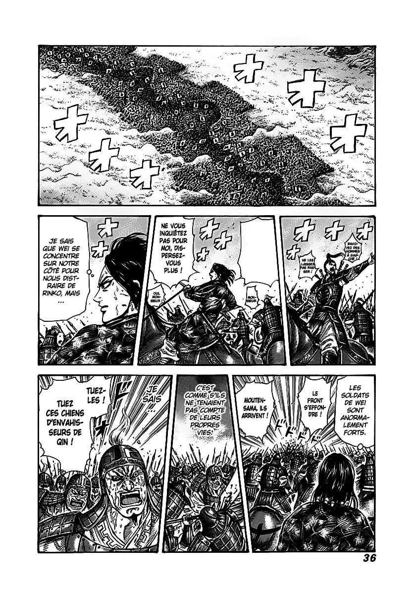 Read Kingdom FRANCAIS Manga Online