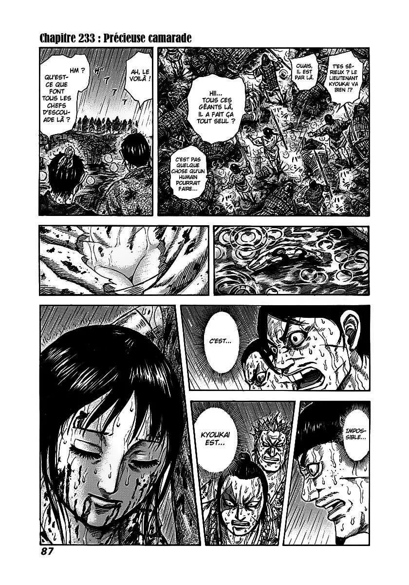 Read Kingdom FRANCAIS Manga Online