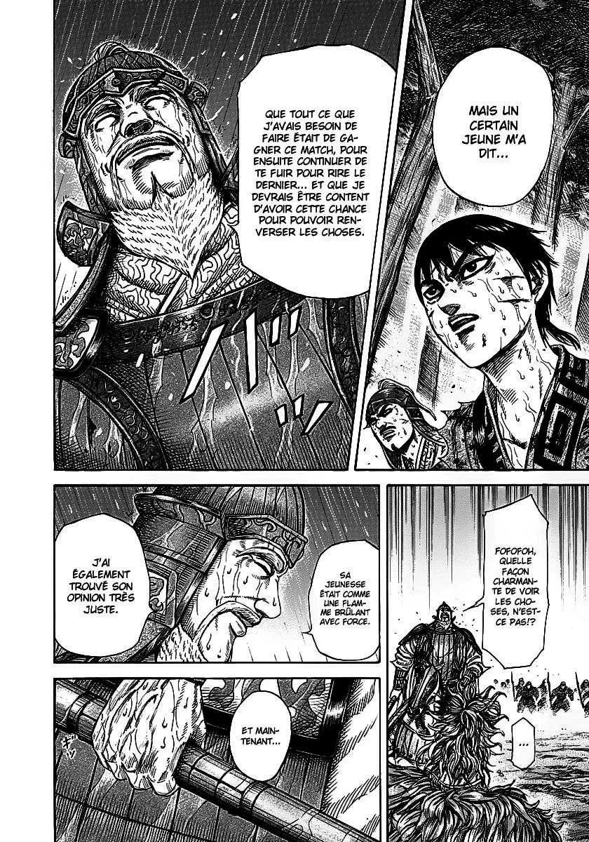 Read Kingdom FRANCAIS Manga Online