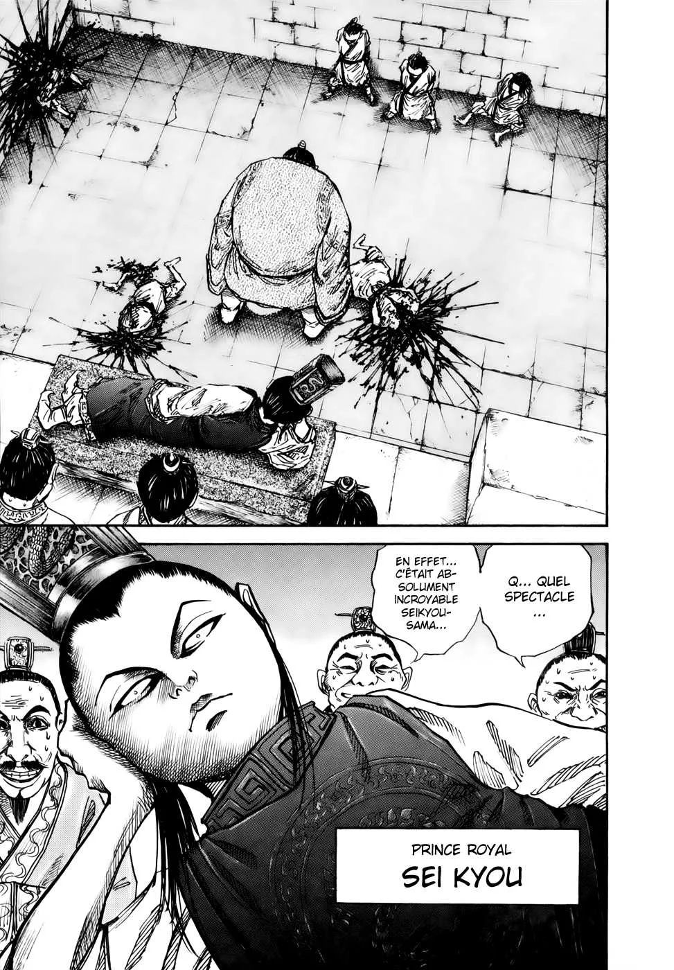 Read Kingdom FRANCAIS Manga Online
