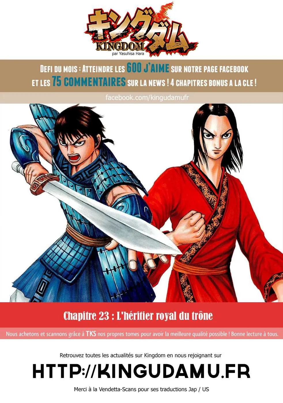 Read Kingdom FRANCAIS Manga Online